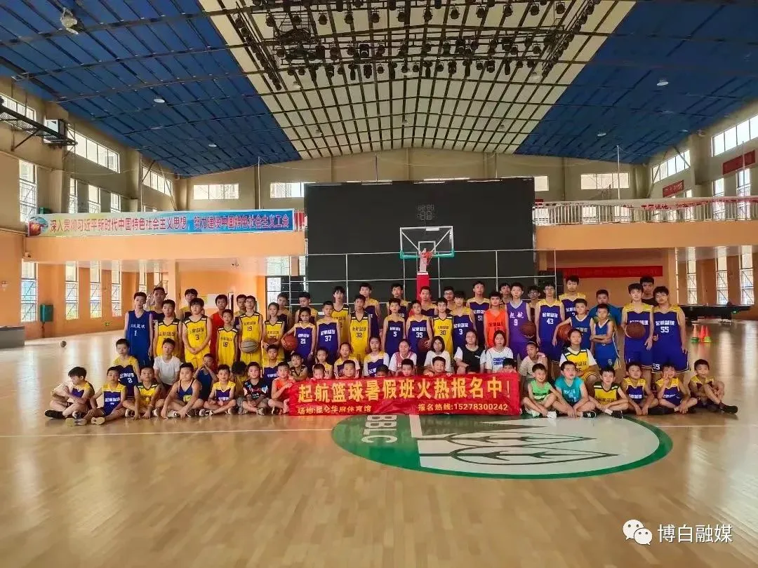 为什么篮球教练要重视球员的心态建设_1